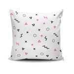 Casa si Gradina - Textile si covoare - Perne si pilote - Perne decorative - Perna decorativa, Aberto Design, multicolor, 43x43 cm, 50% bumbac 50% poliester, lavabila, 768CLV0180 - Infinity.ro
