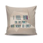 Casa si Gradina - Textile si covoare - Lenjerii de pat - Fete de perna - Husa perna decorativa, Aberto Design, multicolor, 43x43 cm, bumbac si poliester, 422KSY3148 - Infinity.ro
