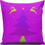 Casa si Gradina - Textile si covoare - Perne si pilote - Perne decorative - Perna decorativa, Aberto Design, multicolor, 43x43 cm, 50% bumbac 50% poliester, umplutura siliconica, 420GRC2137 - Infinity.ro