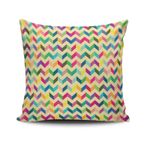 Casa si Gradina - Textile si covoare - Perne si pilote - Perne decorative - Perna decorativa, Aberto Design, multicolor, 43x43 cm, bumbac si poliester, 425SPF0138 - Infinity.ro