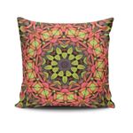 Casa si Gradina - Textile si covoare - Lenjerii de pat - Fete de perna - Husa perna decorativa, Aberto Design, multicolor, 43x43 cm, bumbac si poliester, 425SPF3286 - Infinity.ro