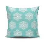 Casa si Gradina - Textile si covoare - Lenjerii de pat - Fete de perna - Husa perna decorativa, Aberto Design, multicolor, 43x43 cm, bumbac si poliester, 768CLV0446 - Infinity.ro