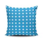 Casa si Gradina - Textile si covoare - Lenjerii de pat - Fete de perna - Husa perna decorativa, Aberto Design, multicolor, 43x43 cm, bumbac si poliester, 425SPF3140 - Infinity.ro