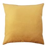 Casa si Gradina - Textile si covoare - Perne si pilote - Perne decorative - Perna decorativa, Aberto Design, galben, 43x43 cm, 100% poliester - Infinity.ro