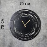 Casa si Gradina - Decoratiuni - Ceasuri - Ceas de perete decorativ, Wallxpert, metal, negru, 70x70 cm, 805BSG1112 - Infinity.ro