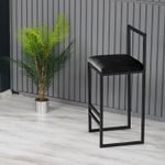 Casa si Gradina - Mobilier - Scaune si fotolii - Tabureti - Taburet de bar, Hanah Home, metal, negru, 35x35x84 cm - Infinity.ro