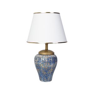 Casa si Gradina - Corpuri si surse de iluminat - Veioze si lampi - Infinity.ro