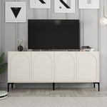 Casa si Gradina - Mobilier - Comode si corpuri - Console - Consola, Hanah Home, pal melaminat, crem si negru, 180x35x79 cm - Infinity.ro