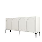 Casa si Gradina - Mobilier - Comode si corpuri - Console - Consola, Hanah Home, pal melaminat, crem si negru, 180x35x79 cm - Infinity.ro