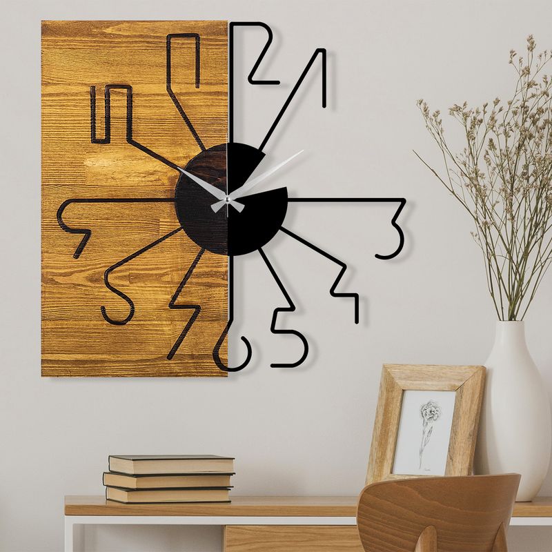 Casa si Gradina - Decoratiuni - Ceasuri - Ceas de perete decorativ, Wallxpert, lemn, nuc, negru, 58x3x58 cm - Infinity.ro