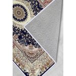 Casa si Gradina - Textile si covoare - Covoare - Covorase intrare - Covoras de intrare, Conceptum Hypnose, multicolor, 80x150 cm, 100% poliester, antiderapant, 478HFT1865 - Infinity.ro