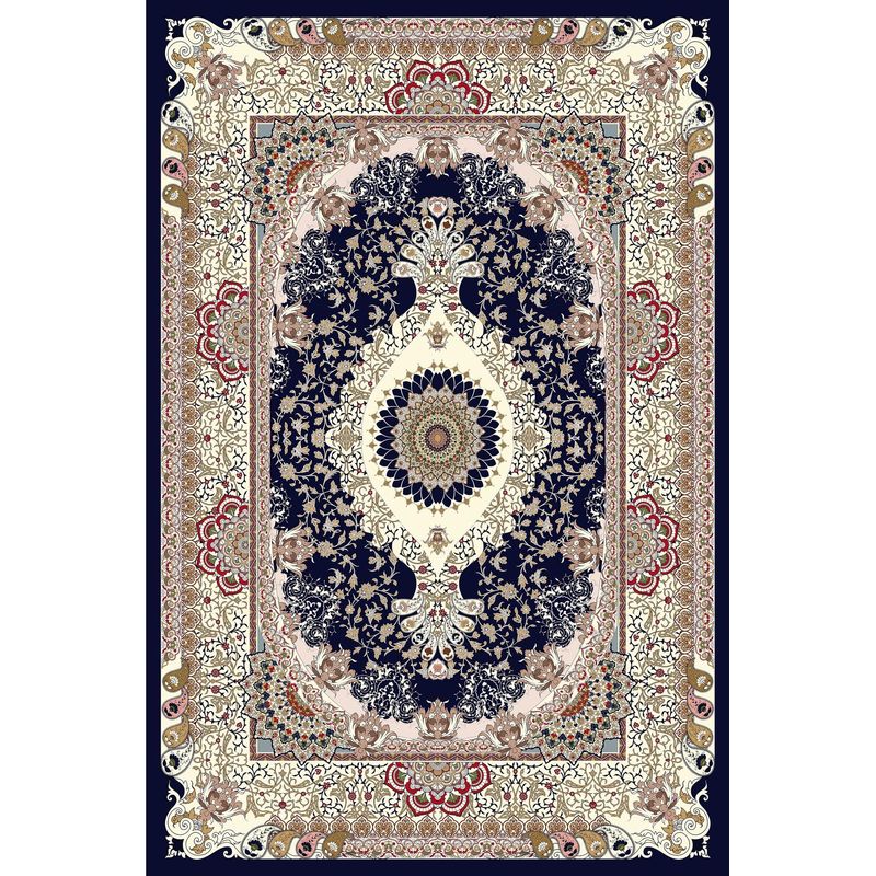 Casa si Gradina - Textile si covoare - Covoare - Covorase intrare - Covoras de intrare, Conceptum Hypnose, multicolor, 80x150 cm, 100% poliester, antiderapant, 478HFT1865 - Infinity.ro