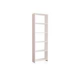 Casa si Gradina - Mobilier - Biblioteci si rafturi - Biblioteci - Biblioteca, Hanah Home, pal melaminat, alb, 160x50x19.6 cm - Infinity.ro