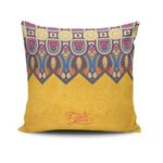 Casa si Gradina - Textile si covoare - Lenjerii de pat - Fete de perna - Husa perna decorativa, Aberto Design, multicolor, 43x43 cm, bumbac si poliester, lavabila, 768CLV0382 - Infinity.ro