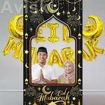 Casa si Gradina - Decoratiuni - Decoratiuni petrecere - Accesorii pentru petrecere - Banner pentru cabina foto, cu fundal musulman, Ramadan, tesatura mare, 180X190 cm - Infinity.ro