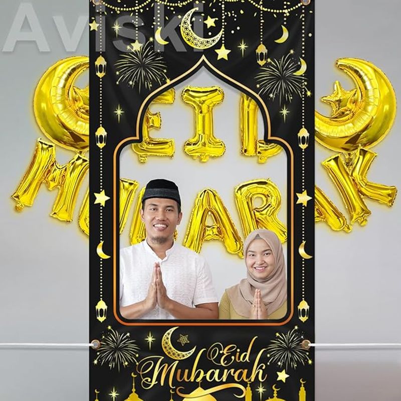 Casa si Gradina - Decoratiuni - Decoratiuni petrecere - Accesorii pentru petrecere - Banner pentru cabina foto, cu fundal musulman, Ramadan, tesatura mare, 180X190 cm - Infinity.ro