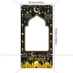 Casa si Gradina - Decoratiuni - Decoratiuni petrecere - Accesorii pentru petrecere - Banner pentru cabina foto, cu fundal musulman, Ramadan, tesatura mare, 180X190 cm - Infinity.ro