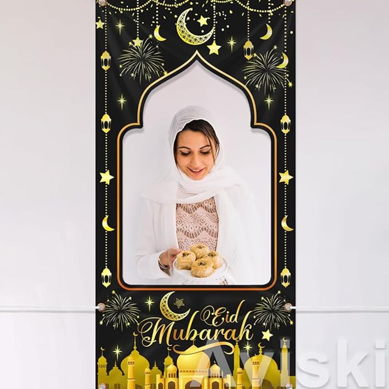 Casa si Gradina - Decoratiuni - Decoratiuni petrecere - Accesorii pentru petrecere - Banner pentru cabina foto, cu fundal musulman, Ramadan, tesatura mare, 180X190 cm - Infinity.ro