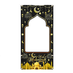Casa si Gradina - Decoratiuni - Decoratiuni petrecere - Accesorii pentru petrecere - Banner pentru cabina foto, cu fundal musulman, Ramadan, tesatura mare, 180X190 cm - Infinity.ro