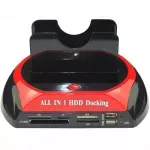 PC, gaming si accesorii - Servere - Rack server - Dock hard disk, cu usb, dual, SATA 3.5/2.5, Gonga® Negru/Rosu - Infinity.ro