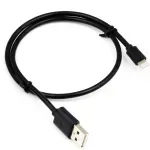 Auto si Moto - Electronice auto - Accesorii electronice auto - Incarcator auto Usams, cablu incarcare iphone Negru - Infinity.ro