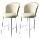 Casa si Gradina - Mobilier - Scaune si fotolii - Tabureti - Set taburete bar, Hanah Home, metal, crem alb, 46x40x102 cm - Infinity.ro