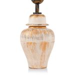 Casa si Gradina - Corpuri si surse de iluminat - Veioze si lampi - Veioze - Veioza, Opviq, metal, crem auriu, 18x30x50 cm, 687HMY2118 - Infinity.ro