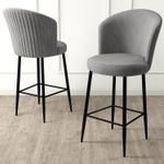 Casa si Gradina - Mobilier - Scaune si fotolii - Tabureti - Set taburete bar, Hanah Home, metal, gri si negru, 46x40x102 cm - Infinity.ro