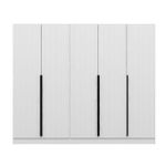 Casa si Gradina - Mobilier - Dulapuri si sifoniere - Sifoniere - Sifonier, Hanah Home, pal melaminat, alb, 225x52x210 cm - Infinity.ro