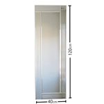 Casa si Gradina - Decoratiuni - Oglinzi - Oglinda, Hanah Home, mdf, argintiu, 40x120 cm, 552NOS2121 - Infinity.ro