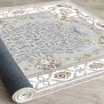Casa si Gradina - Textile si covoare - Covoare - Covoare casa - Covor, Conceptum Hypnose, multicolor, 160x230 cm, catifea, antiderapant, 599HFT1332 - Infinity.ro