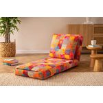 Casa si Gradina - Mobilier - Canapele si coltare - Canapele - Canapea extensibila, Hanah Home, metal, patchwork multicolor, 185x60 cm - Infinity.ro