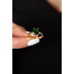 Fashion, accesorii si bijuterii - Femei - Bijuterii femei - Inele femei - Inel, Heliophilia, metal, auriu, reglabil, 2x1,9 cm - Infinity.ro