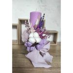 Fashion, accesorii si bijuterii - Copii - Articole botez - Trusouri si accesorii botez - Lumanare de botez din ceara naturala de albine mov, 26 cm, Colorart - Infinity.ro