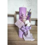 Fashion, accesorii si bijuterii - Copii - Articole botez - Trusouri si accesorii botez - Lumanare de botez din ceara naturala de albine mov, 26 cm, Colorart - Infinity.ro