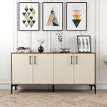 Casa si Gradina - Mobilier - Comode si corpuri - Console - Consola, Hanah Home, panou aglomerat melaminat, nuc crem, 160x35x78 cm - Infinity.ro