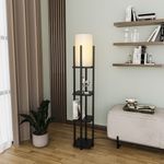 Casa si Gradina - Corpuri si surse de iluminat - Veioze si lampi - Lampadare - Lampadar cu raft, Opviq, metal, negru, 25x25x130 cm, 892OPV1153 - Infinity.ro
