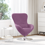 Casa si Gradina - Mobilier - Scaune si fotolii - Fotolii - Fotoliul cu oua  Catifea Violet - Infinity.ro