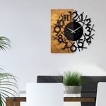 Casa si Gradina - Decoratiuni - Ceasuri - Ceas de perete decorativ, Wallxpert, lemn, nuc si negru, 59x3x58 cm - Infinity.ro