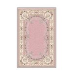 Casa si Gradina - Textile si covoare - Covoare - Covorase intrare - Covoras de intrare, Conceptum Hypnose, multicolor, 100x150 cm, 100% poliester, antiderapant, 369HFT1547 - Infinity.ro