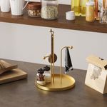 Casa si Gradina - Decoratiuni - Obiecte decorative - Accesorii decorative - Accesoriu decorativ, Aberto Design, metal, auriu, 20.5x27 cm - Infinity.ro