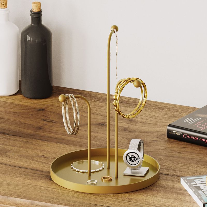 Casa si Gradina - Decoratiuni - Obiecte decorative - Accesorii decorative - Accesoriu decorativ, Aberto Design, metal, auriu, 20.5x27 cm - Infinity.ro