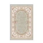 Casa si Gradina - Textile si covoare - Covoare - Covorase intrare - Covoras de intrare, Conceptum Hypnose, multicolor, 80x300 cm, 100% poliester, antiderapant, 369HFT1228 - Infinity.ro