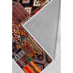Casa si Gradina - Textile si covoare - Covoare - Covoare casa - Covor, Conceptum Hypnose, multicolor, 80x120 cm, 100% poliester, antiderapant, 478HFT2875 - Infinity.ro
