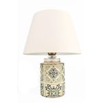 Casa si Gradina - Corpuri si surse de iluminat - Veioze si lampi - Veioze - Veioza, Opviq, ceramica, alb, 40x30x30 cm, 687HMY2384 - Infinity.ro