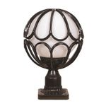 Casa si Gradina - Corpuri si surse de iluminat - Iluminat exterior - Felinare - Felinar de perete exterior, Opviq, abs, alb-negru, 38x23 cm - Infinity.ro