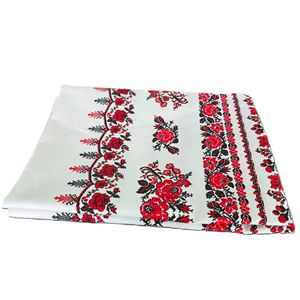 Casa si Gradina - Textile si covoare - Textile bucatarie - Infinity.ro