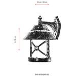 Casa si Gradina - Corpuri si surse de iluminat - Iluminat exterior - Lanterne - Lampa de perete exterior, Opviq, abs, maro, 30x26 cm - Infinity.ro