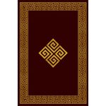 Casa si Gradina - Textile si covoare - Covoare - Covorase baie - Set covorase de baie, L'essentiel Maison, multicolor, 40x60 cm si 60x100 cm, 100% poliester, antiderapant, 323CTW1176 - Infinity.ro