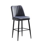 Casa si Gradina - Mobilier - Scaune si fotolii - Scaune - Scaune de bar, Hanah Home, melamina, gri negru, 49x45x99 cm, set 4 bucati - Infinity.ro